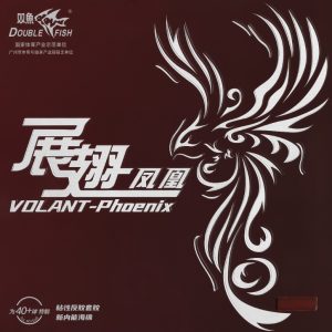 Double Fish Volant Phoenix 41°